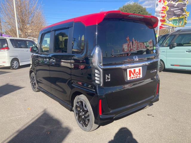 N-BOXカスタム G・Lターボホンダセンシング 両側自動スライドドア キーフリー エンジンプッシュスタート ナビゲーション バックカメラ レーダーブレーキ ETC車載器 ステアリングリモコン(23枚目)