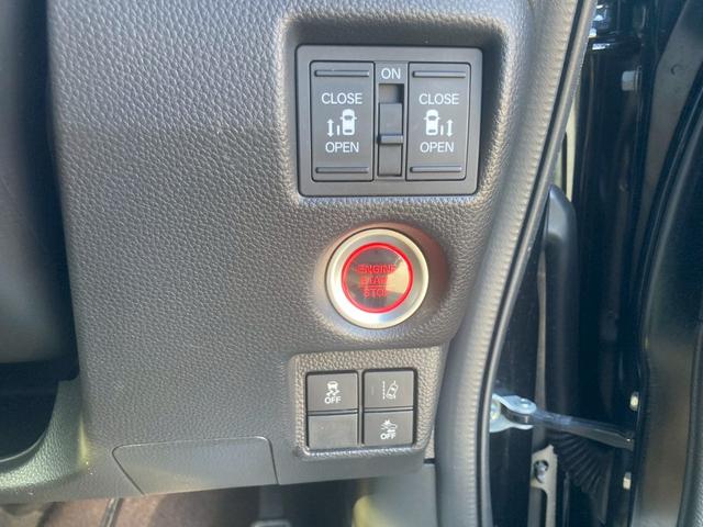 N-BOXカスタム G・Lターボホンダセンシング 両側自動スライドドア キーフリー エンジンプッシュスタート ナビゲーション バックカメラ レーダーブレーキ ETC車載器 ステアリングリモコン(28枚目)