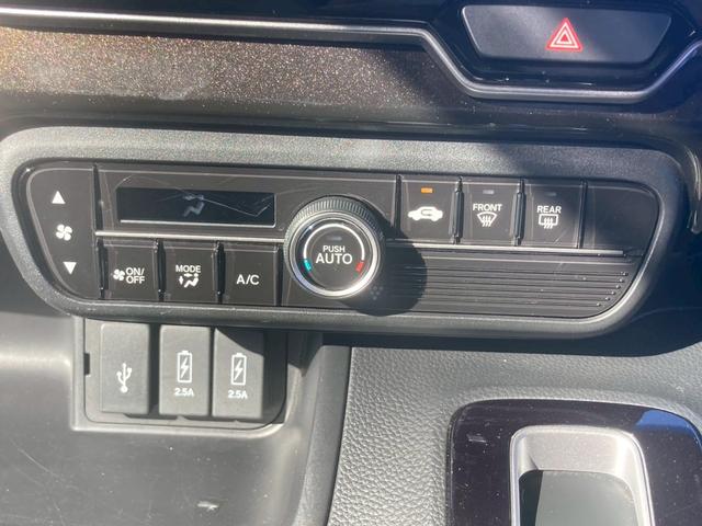 N-BOXカスタム G・Lターボホンダセンシング 両側自動スライドドア キーフリー エンジンプッシュスタート ナビゲーション バックカメラ レーダーブレーキ ETC車載器 ステアリングリモコン(30枚目)