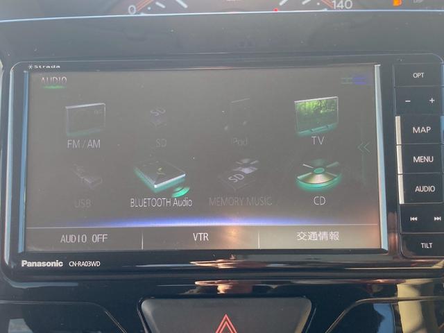 タント X SAIII 左側自動スライドドア キーフリー エンジンプッシュスタート ナビゲーション バックカメラ レーダーブレーキ アイドリングストップ シートヒーター(21枚目)