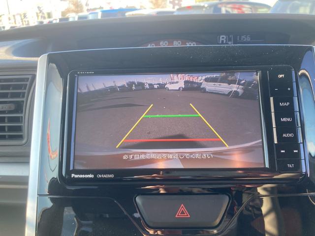 タント X SAIII 左側自動スライドドア キーフリー エンジンプッシュスタート ナビゲーション バックカメラ レーダーブレーキ アイドリングストップ シートヒーター(25枚目)