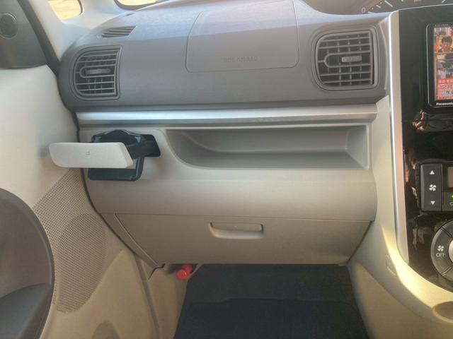 タント X SAIII 左側自動スライドドア キーフリー エンジンプッシュスタート ナビゲーション バックカメラ レーダーブレーキ アイドリングストップ シートヒーター(27枚目)