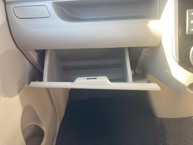 タント X SAIII 左側自動スライドドア キーフリー エンジンプッシュスタート ナビゲーション バックカメラ レーダーブレーキ アイドリングストップ シートヒーター(28枚目)