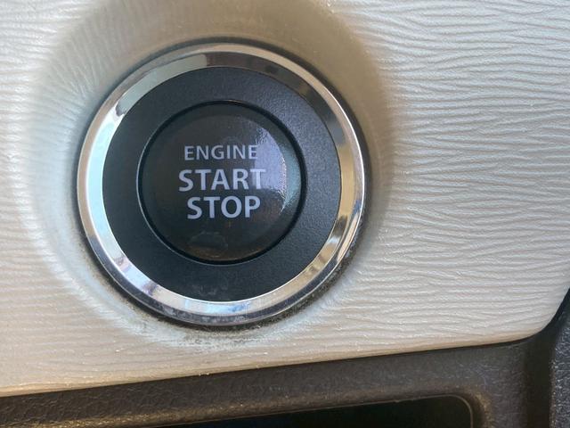 ワゴンR FZ キーフリー エンジンプッシュスタート ナビゲーション バックカメラ レーダーブレーキ アイドリングストップ シートヒーター ドライブレコーダー(15枚目)