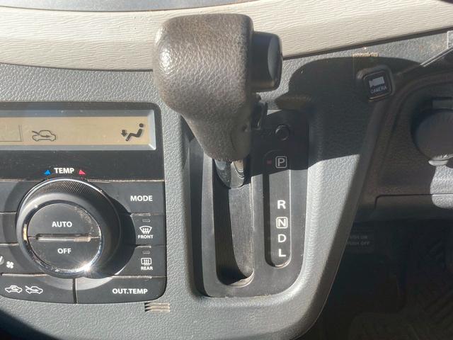 ワゴンR FZ キーフリー エンジンプッシュスタート ナビゲーション バックカメラ レーダーブレーキ アイドリングストップ シートヒーター ドライブレコーダー(17枚目)