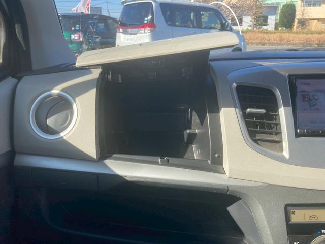 ワゴンR FZ キーフリー エンジンプッシュスタート ナビゲーション バックカメラ レーダーブレーキ アイドリングストップ シートヒーター ドライブレコーダー(25枚目)