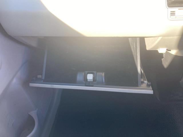 ワゴンＲ ハイブリッドＦＸ　ナビゲーション　ドライブレコーダー　ＥＴＣ車載器　アイドリングストップ　キーレス　バックカメラ　オートエアコン　電動格納ミラー　パワーウインドウ　プライバシーガラス　サイドバイザー（19枚目）