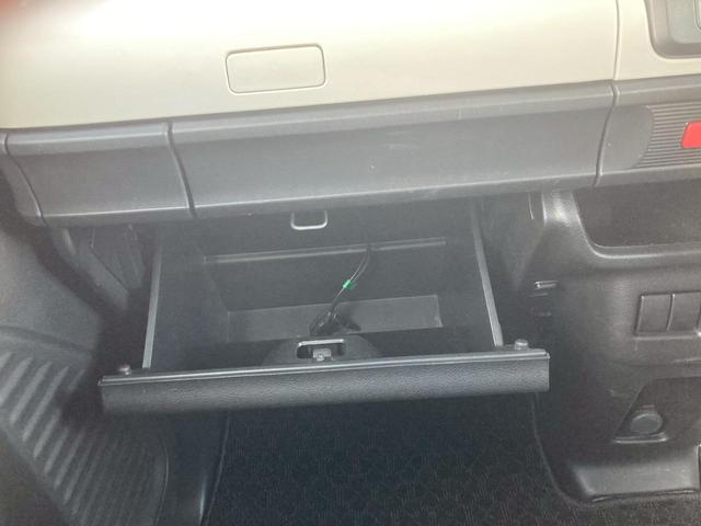 フレアワゴン ハイブリッドＸＧ　ナビゲーション　ドライブレコーダー　レーダーブレーキ　アイドリングストップ　キーフリー　エンジンプッシュスタート　オートエアコン　電動格納ミラー　パワーステアリング　パワーウインドウ（21枚目）