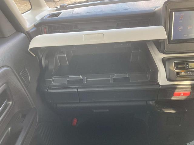 フレアワゴン ハイブリッドＸＧ　ナビゲーション　ドライブレコーダー　レーダーブレーキ　アイドリングストップ　キーフリー　エンジンプッシュスタート　オートエアコン　電動格納ミラー　パワーステアリング　パワーウインドウ（22枚目）