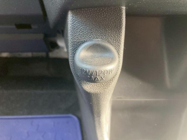 キャスト アクティバＸ　ＳＡＩＩＩ　ナビゲーション　ドライブレコーダー　レーダーブレーキ　アイドリングストップ　キーフリー　エンジンプッシュスタート　オートエアコン　電動格納ミラー　パワーステアリング　パワーウインドウ（27枚目）