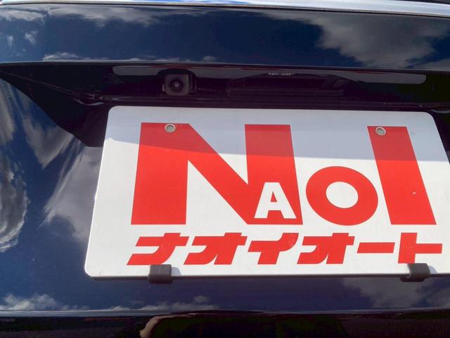 Ｎ－ＢＯＸカスタム ベースグレード　左側パワースライドドア　ナビゲーション　レーダーブレーキ　キーフリー　エンジンプッシュスタート　バックカメラ　オートエアコン　電動格納ミラー　ステアリングリモコン　パワーステアリング（14枚目）