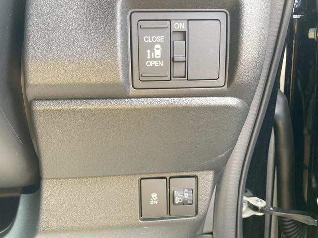 Ｎ－ＢＯＸカスタム ベースグレード　左側パワースライドドア　ナビゲーション　レーダーブレーキ　キーフリー　エンジンプッシュスタート　バックカメラ　オートエアコン　電動格納ミラー　ステアリングリモコン　パワーステアリング（20枚目）