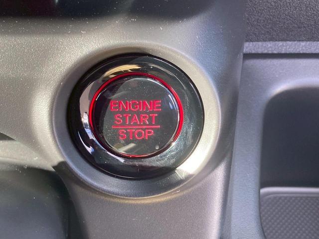 Ｎ－ＢＯＸカスタム ベースグレード　左側パワースライドドア　ナビゲーション　レーダーブレーキ　キーフリー　エンジンプッシュスタート　バックカメラ　オートエアコン　電動格納ミラー　ステアリングリモコン　パワーステアリング（21枚目）