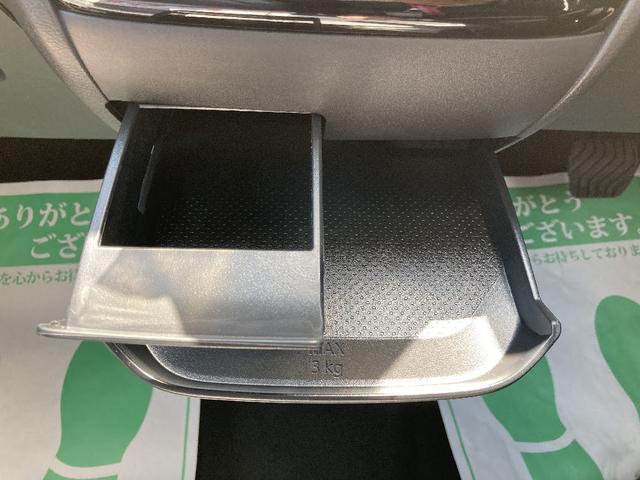 デリカミニ Ｇ　左側自動スライド　キーフリー　エンジンプッシュスタート　バックカメラ　レーダーブレーキ　ステアリングリモコン　電動格納ミラー　プライバシーガラス（17枚目）