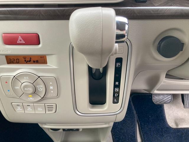 アルトラパン モード　ナビゲーション　ドライブレコーダー　ＥＴＣ車載器　レーダーブレーキ　アイドリングストップ　キーフリー　エンジンプッシュスタート　バックカメラ　オートエアコン　電動格納ミラー　ステアリングリモコン（15枚目）