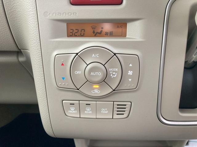 アルトラパン モード　ナビゲーション　ドライブレコーダー　ＥＴＣ車載器　レーダーブレーキ　アイドリングストップ　キーフリー　エンジンプッシュスタート　バックカメラ　オートエアコン　電動格納ミラー　ステアリングリモコン（17枚目）