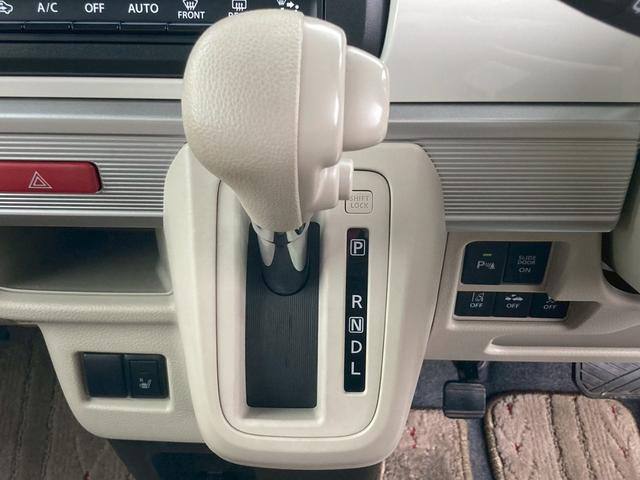 スペーシア ハイブリッドＸ　両側自動スライドドア　ナビゲーション　ドライブレコーダー　ＥＴＣ車載器　レーダーブレーキ　アイドリングストップ　キーフリー　エンジンプッシュスタート　バックカメラ　オートエアコン　電動格納ミラー（18枚目）