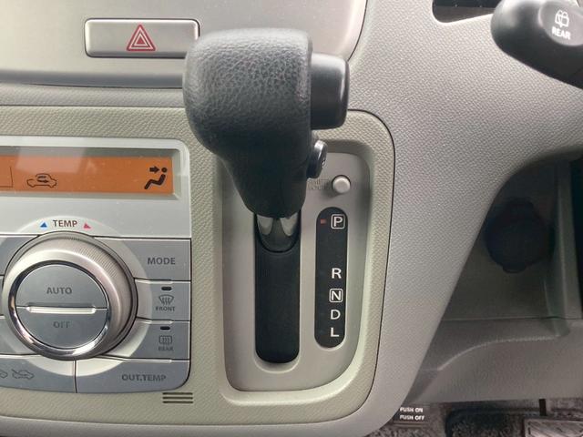 ワゴンＲ ＦＸリミテッド　ナビゲーション　キーフリー　エンジンプッシュスタート　オートエアコン　パワーステアリング　パワーウインドウ　プライバシーガラス　サイドバイザー　フロアマット（19枚目）