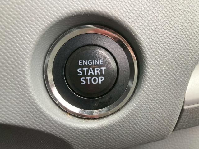 ワゴンＲ ＦＸリミテッド　ナビゲーション　キーフリー　エンジンプッシュスタート　オートエアコン　パワーステアリング　パワーウインドウ　プライバシーガラス　サイドバイザー　フロアマット（21枚目）