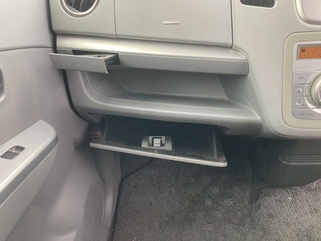 ワゴンＲ ＦＸリミテッド　ナビゲーション　キーフリー　エンジンプッシュスタート　オートエアコン　パワーステアリング　パワーウインドウ　プライバシーガラス　サイドバイザー　フロアマット（23枚目）