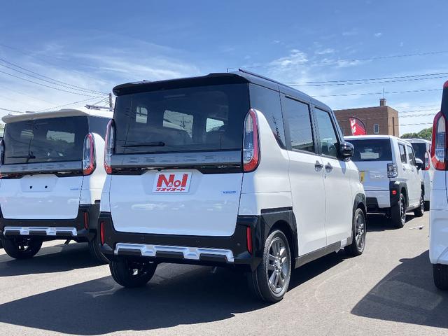 デリカミニ Ｇ　プレミアム　両側自動スライドドア　キーフリー　エンジンプッシュスタート　アイドリングストップ　オートエアコン　シートヒーター　電動格納ミラー　プライバシーガラス（23枚目）