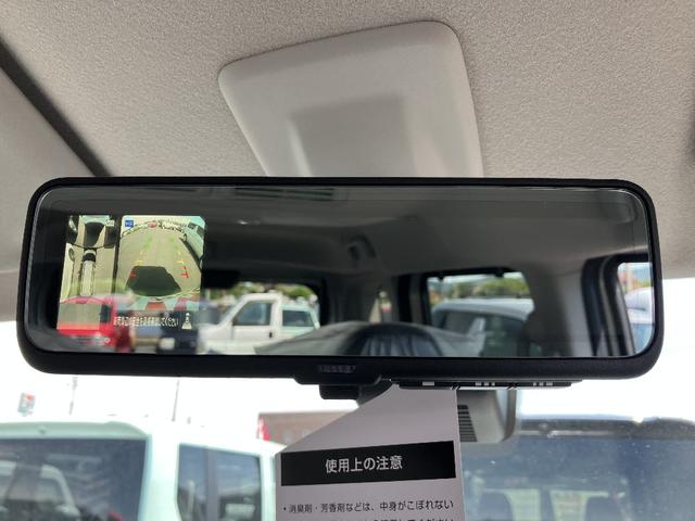 デリカミニ Ｇ　プレミアム　両側自動スライドドア　キーフリー　エンジンプッシュスタート　アイドリングストップ　オートエアコン　シートヒーター　電動格納ミラー　プライバシーガラス（29枚目）