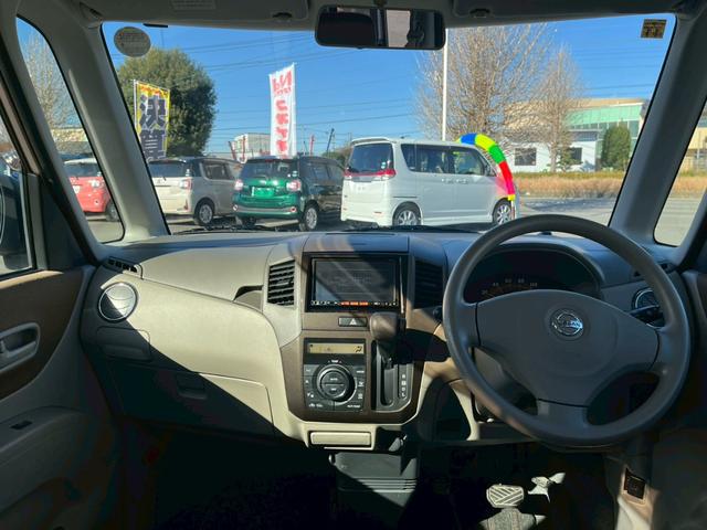 ルークス Ｘアイドリングストップ　左側自動スライドドア　キーフリー　エンジンプッシュスタート　ナビゲーション　バックカメラ　ＥＴＣ車載器　アイドリングストップ　電動格納ミラー（16枚目）