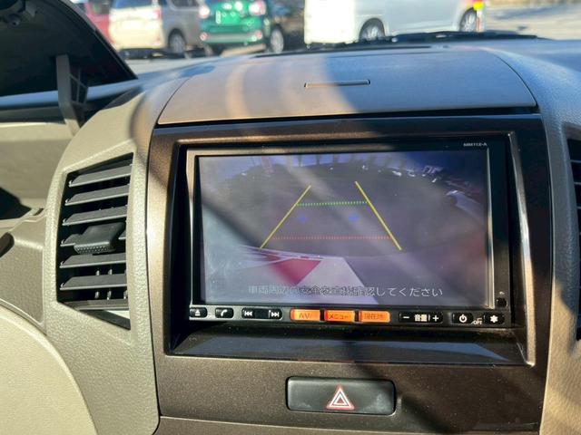 ルークス Ｘアイドリングストップ　左側自動スライドドア　キーフリー　エンジンプッシュスタート　ナビゲーション　バックカメラ　ＥＴＣ車載器　アイドリングストップ　電動格納ミラー（30枚目）