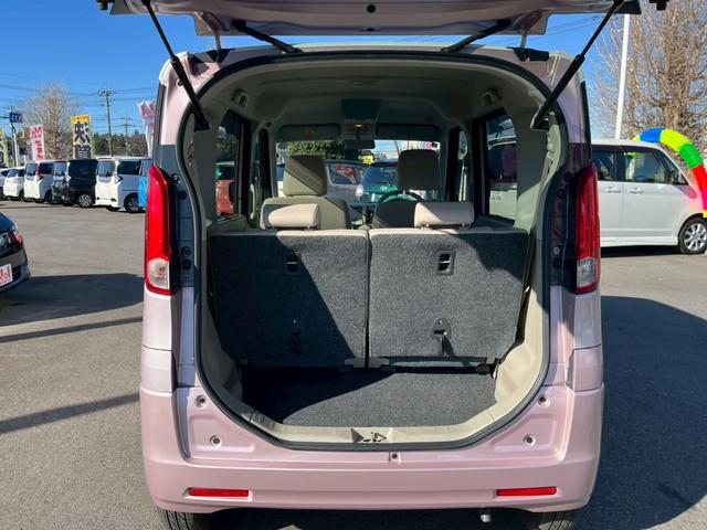 フレアワゴン ＸＳ　キーフリー　エンジンプッシュスタート　ナビゲーション　オートエアコン　サイドバイザー　フロアマット　パワーステアリング　パワーウィンドウ　プライバシーガラス（22枚目）