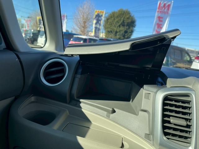 フレアワゴン ＸＳ　キーフリー　エンジンプッシュスタート　ナビゲーション　オートエアコン　サイドバイザー　フロアマット　パワーステアリング　パワーウィンドウ　プライバシーガラス（25枚目）