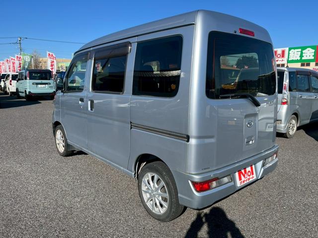 ハイゼットカーゴ スペシャルSAIII マニュアル車 ラジオ アイドリングストップ アイドリングストップ レーダーブレーキ パワーステアリング(8枚目)