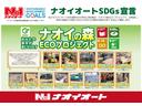 ＥＣＯ－Ｌ　ＣＤプレイヤー　サイドバイザー　フロアマット　パワーステアリング　パワーウィンドウ　プライバシーガラス(27枚目)