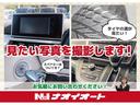 ２０Ｓ　Ｌパッケージ　レーダーブレーキ　キーフリー　エンジンプッシュスタート　ナビゲーション　バックカメラ　ＥＴＣ車載器　電動格納ミラー　オートエアコン　プライバシーガラス（32枚目）