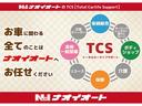 Ｘ　レーダーブレーキ　キーレス　パワーウインドウ　パワーステアリング　電動格納ミラー　４ＷＤ　エアコン　コーナーセンサー（29枚目）