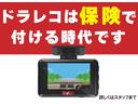 Ｇ　プレミアム　両側自動スライドドア　キーフリー　エンジンプッシュスタート　レーダーブレーキ　アイドリングストップ　電動パーキング　オートエアコン　プライバシーガラス（39枚目）
