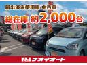 SUZUKI MR WAGON