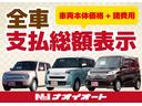 SUZUKI MR WAGON