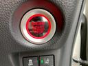 G・Lホンダセンシング 左側自動スライドドア レーダーブレーキ ナビゲーション バックカメラ ETC車載器 オートエアコン 電動格納ミラー プライバシーガラス アルミホイール(23枚目)
