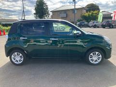 ˤŹĺʤˤޤξ֤ξܺ٤ΤꤿϤڤˤϢ 7