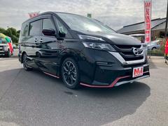 �����ˤ���Źĺ���ʤ���������ˤ����ޤ���������ξ���֤ξܺ٤��Τꤿ�����Ϥ����ڤˤ�Ϣ���������� 7