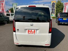 ŹΤ֤ޤƤ꤬Ȥޤ֤ˤĤƤΤ䤪ѤΤꡢˤäƤΤ̤ʤɤڤˤ䤤碌 6