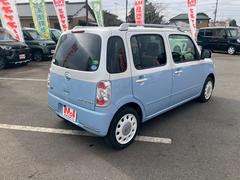 �ߥ饳���� �������ץ饹�إ��ڥ���륳���ǡ��ʥӥ�������󡡥Хå�����顡�����ե꡼�������ɥ�󥰥��ȥå� 0403511A30251220W001 5