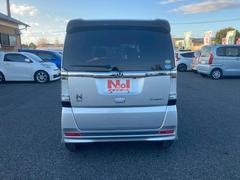 ��Ź�Τ��֤������������ޤ��Ƥ��꤬�Ȥ��������ޤ������֤ˤĤ��ƤΤ�����䤪���Ѥ�Τ����ꡢ�������ˤ����äƤΤ����̤ʤɤ����ڤˤ��䤤��碌�������� 6