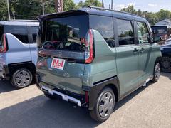 �ǥꥫ�ߥ� �ǡ���¦��ư���饤�ɡ������ե꡼�����󥸥�ץå��她�����ȡ��Хå������ 0403511A30251223W001 6