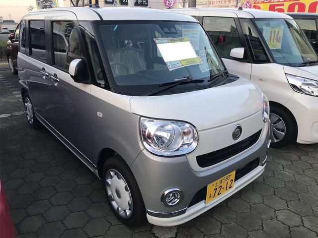 Xメイクアップリミテッド SAIII 届出済未使用車(3枚目)