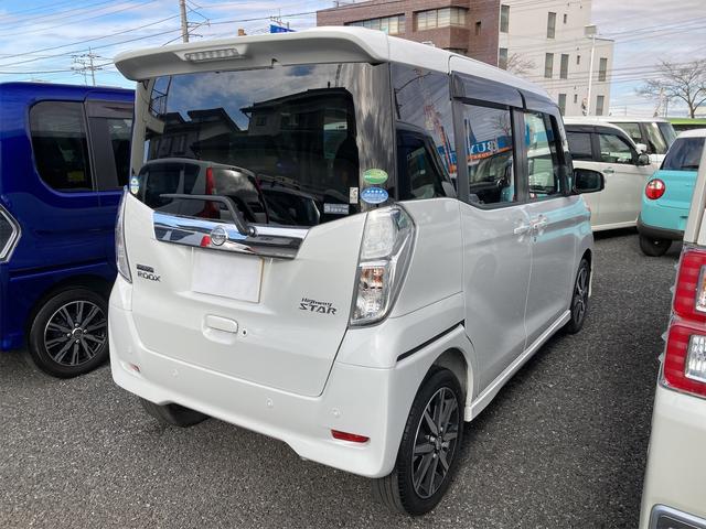 日産 デイズルークス