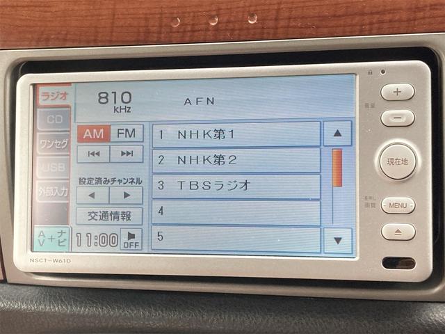 プレミアムＸ　ドライブレコーダー　ＥＴＣ　ナビ　ＴＶ　キーレスエントリー　電動格納ミラー　ＡＴ　盗難防止システム　ＡＢＳ　ＣＤ　アルミホイール　衝突安全ボディ　エアコン　パワーステアリング　パワーウィンドウ(4枚目)