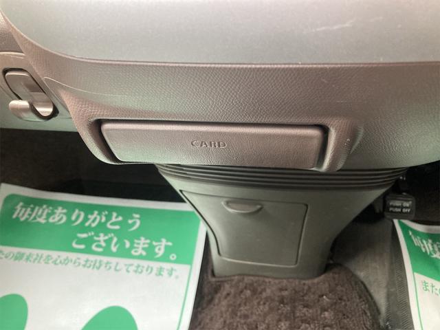 日産 モコ