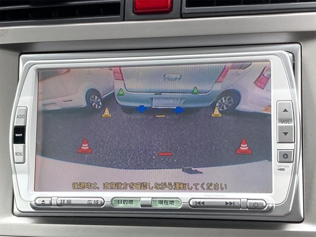 ゼストスパーク ダイナミック　スペシャル　ＥＴＣ　バックカメラ　ナビ　ＴＶ　ＨＩＤ　スマートキー　電動格納ミラー　ベンチシート　ＡＴ　盗難防止システム　ＡＢＳ　ＣＤ　ＤＶＤ再生　ＵＳＢ　Ｂｌｕｅｔｏｏｔｈ　アルミホイール　衝突安全ボディ（6枚目）