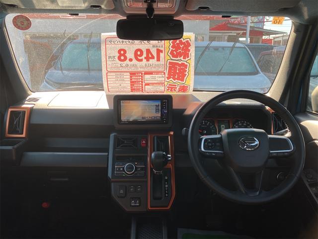 タフト G バックカメラ ナビ TV クリアランスソナー 衝突被害軽減システム オートライト LEDヘッドランプ スマートキー アイドリングストップ 電動格納ミラー シートヒーター サンルーフ CVT(2枚目)